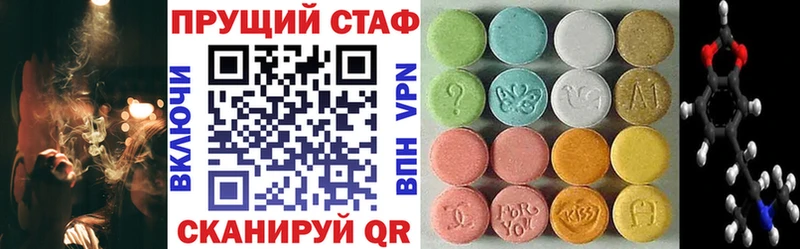 Где купить наркоту Короча Каннабис Амфетамин ГАШ Cocaine