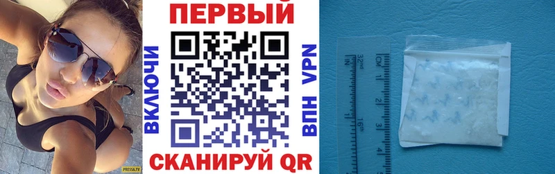 Amphetamine 98%  наркотики  Короча 