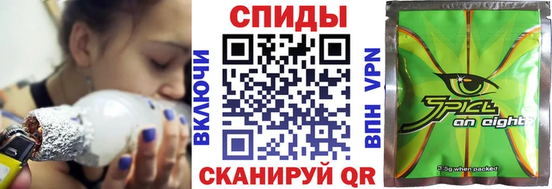 БУТИРАТ оксана  блэк спрут ССЫЛКА  Короча 