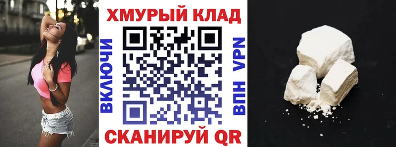 Героин хмурый  Короча 