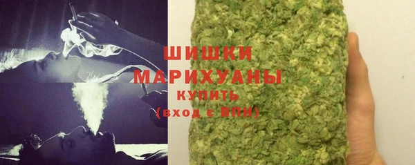 не бодяженный Бугульма