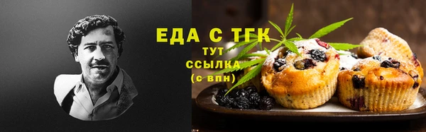 не бодяженный Бугульма