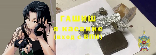 a pvp Богданович