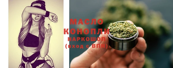 не бодяженный Бугульма