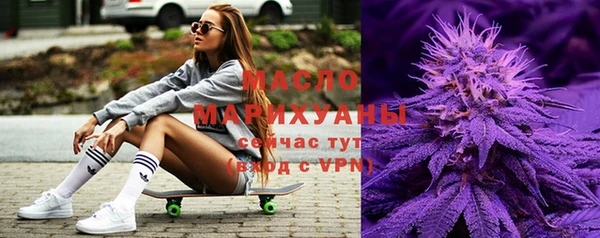 a pvp Богданович