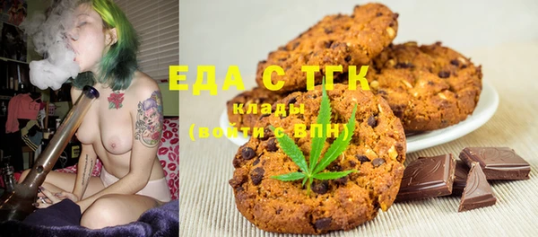 a pvp Богданович