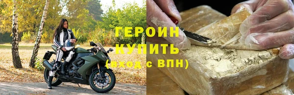 a pvp Богданович