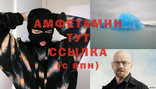 a pvp Богданович