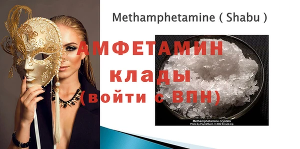 не бодяженный Бугульма