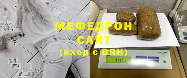 героин Армянск